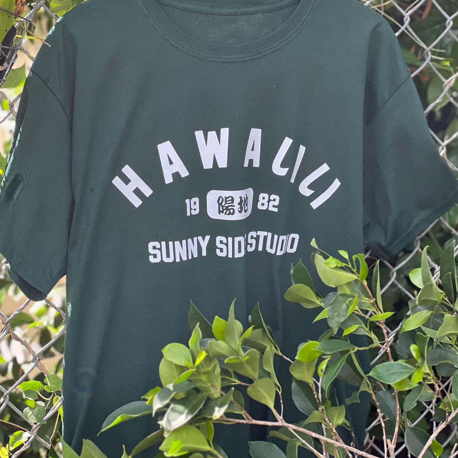 HAWAいい Heritage Jersey Tee